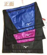 在飛比找蝦皮購物優惠-Mizuno 保暖頸套 全新品  2色可選