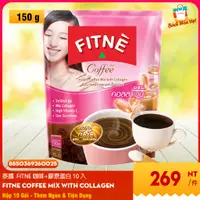 在飛比找蝦皮購物優惠-泰國  FITNE 咖啡+膠原蛋白 10 入 Cà Phê 