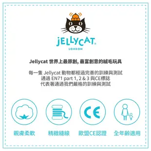 Jellycat碎花雲灰銀兔 / 36cm eslite誠品