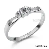 在飛比找PChome24h購物優惠-【GIUMKA】夢幻女郎戒指 (銀色) MR577-1F
