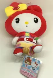 Puyo Puyo Sanrio My Melody Collaboration Plush Doll