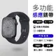 Apple Watch錶帶 悠遊卡錶帶 門禁錶帶 apple watch S9 S8 SE2 S7 錶帶 防水錶帶