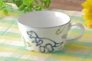 Children's Boy's Dinosaur Stand-Up Soup Cup Jurassic Vegetable Soup From Japan