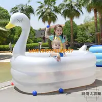在飛比找樂天市場購物網優惠-樂天精選~兒童充氣游泳池超大型海洋球池大號成人戲水池加厚-青