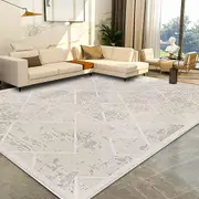 Moroccan Geometric Stripe Area Rug for Living Room and Bedroom - Non-Slip and Washable - Ivory (200x250cm)