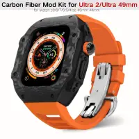 在飛比找蝦皮商城精選優惠-碳纖維錶殼 金屬蝴蝶扣 氟橡膠錶帶 適用蘋果手錶 Ultra