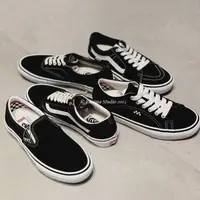 在飛比找Kazima Studio優惠-Vans 經典黑白滑板鞋 PRO（Old Skool、Era