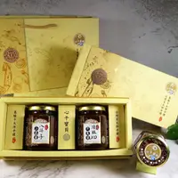 在飛比找蝦皮商城優惠-【心干寶貝】八斗子小卷醬+頂級XO干貝醬 170g禮盒