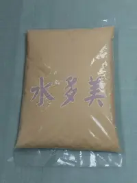 在飛比找Yahoo!奇摩拍賣優惠-英國PUROLITE普特品牌.無鈉離子交換樹脂濾心.無鈉樹脂