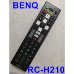 RC-H210可取代RC-H201 ,RC-H190,RC-E190,RC-H160,RC-H161,RC-H110