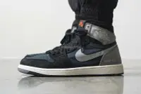 在飛比找Yahoo!奇摩拍賣優惠-Nike Air Jordan 1 Element GORE