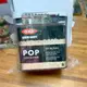 美國 OXO福利品-POP按壓保鮮盒-大正方2.6L（食材收納/單手開關）《限量特殺福利品》