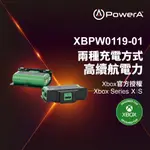 【POWERA】 XBOX遊戲手把同步充電套件(XBPW0119-01)(雙顆組含USB-C充電線)