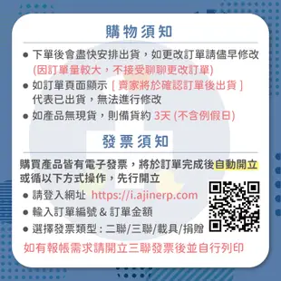 [禾坊藥局] 欣適能 一氧化氮 L-精胺酸5000mg (30包/盒) 橘子口味 量大另有優惠