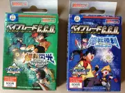 One New Unopened Japanese Bey Blade Starter Pack/21 cards from Japan-ship free