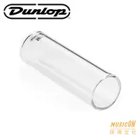 在飛比找蝦皮購物優惠-【民揚樂器】滑音管 Dunlop 玻璃材質 202SI M 