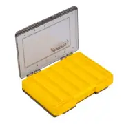 Protect and Identify Your Fishing Items with Translucent Brown Lure Box