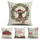 Chair Red Truck Christmas Tree Christmas Cushion Cover Pillow Cover Pillowcase