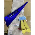 俗俗賣YAMAHA山葉原廠 護片1 藍色 三代 新勁戰 125 左邊 側蓋 料號：1MS-X7482-02-P4