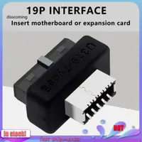 在飛比找蝦皮購物優惠-Dis_ Usb3.0 to Type-c Converte