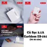 在飛比找蝦皮購物優惠-原裝超級耐用 USB 2.1A EARLDOM ES-161