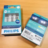 在飛比找蝦皮購物優惠-現貨 PHILIPS 飛利浦 車用LED VISION晶亮系