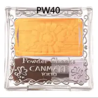 在飛比找蝦皮購物優惠-#canmake腮紅 #日本限定色 #PW40 #含羞草黃 