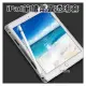 筆槽 氣囊 透明套 iPad 8 iPad 7 iPad mini 5 iPad mini 4 保護套 保護殼(149元)