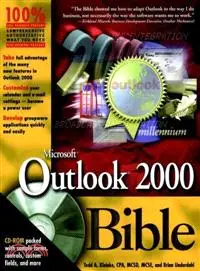 在飛比找三民網路書店優惠-MICROSOFT OUTLOOK 2000 BIBLE