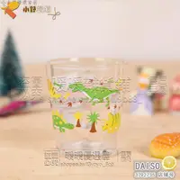 在飛比找蝦皮購物優惠-【免運】❁兒童水杯❁漱口杯❁ 兒童刷牙杯喝水杯卡通寶寶防摔可