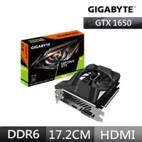 在飛比找momo購物網優惠-【GIGABYTE 技嘉】GeForce GTX 1650 