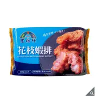 在飛比找蝦皮購物優惠-Costco好市多代購 宏裕行 冷凍花枝蝦排 1公斤1285