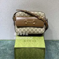 在飛比找Yahoo!奇摩拍賣優惠-二手正品 GUCCI古馳 多色 645454 PVC 防水布