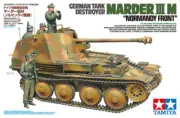 Tamiya 35364 Marder III M Tank Destroyer Normandy 1/35 Scale Plastic Model Kit