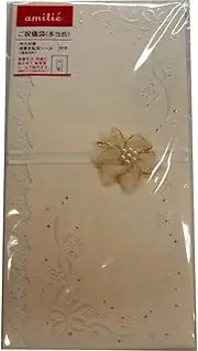 Kakukei AM1214S Amitier Celebration Bag, Small Flowers, White, Pack of 2