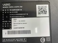 在飛比找露天拍賣優惠-VIZIO 瑞軒 V32D