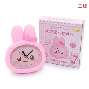 日本Usamomo萌兔桃桃- 鬧鐘 萌兔桃桃臉型 新品 可愛造型 時鐘 動物 兔子時鐘 粉紅 動物時鐘 可愛鬧鐘 兔寶寶