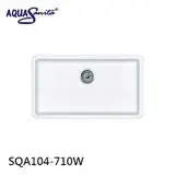 在飛比找遠傳friDay購物優惠-歐洲Aqua Sanita 白色花崗岩水槽 SQA104-7