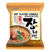 Paldo Fun & Yum Jang Ramen Mild Instant Noodles with Soup, Soy Flavored Broth, S