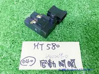 在飛比找Yahoo!奇摩拍賣優惠-(含稅價)好工具(底價50不含稅) 牧田 MAKITA MT