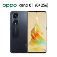 在飛比找PChome24h購物優惠-OPPO Reno8 T 5G (8+256) 午夜黑