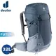 Deuter 德國 FUTURA 32L 透氣網架背包《深藍/水藍》3400821/輕量登山包/自行 (8折)
