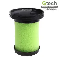 在飛比找博客來優惠-英國Gtech Multi Plus 小綠 手持式吸塵器 二