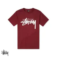 在飛比找蝦皮商城優惠-Stussy Stock 棗紅 短袖T恤 休閒 純棉 字母 