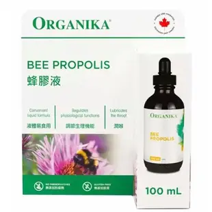 Organika 蜂膠液  100毫升 Bee Propol  C121982