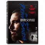 羊耳朵書店*義大利影展/聽教父的話 (DVD) THE MAYOR OF RIONE SANITà