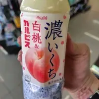 在飛比找蝦皮購物優惠-限量：日本可爾必思香濃白桃乳酸菌售49元