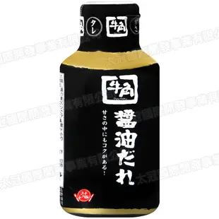 Foodlabel 牛角特調醬[醬油] 210g