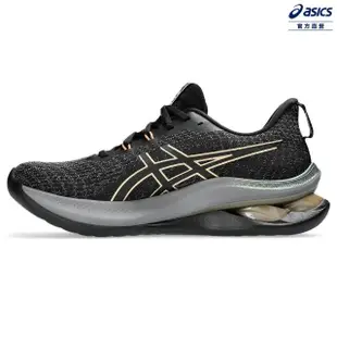 【asics 亞瑟士】GEL-KINSEI MAX PLATINUM 男款 PLATINUM白金系列 緩衝 慢跑鞋(1011B927-001)