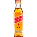 [Johnnie Walker] Johnnie Walker Red Scotch Whisky Min 50mL